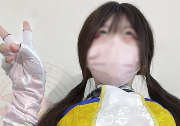星十三